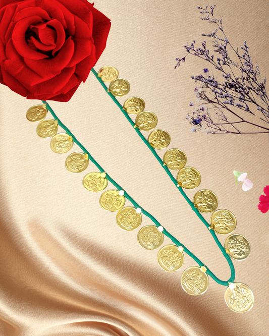 पुतळी हार - Putali Haar 30'