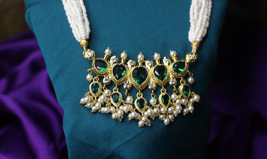 पाचूरत्न तन्मणी - Pachuratna Tanmani (5 Stones)