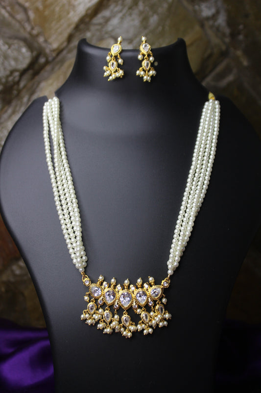 श्वेतरत्न तन्मणी - Shwetratna Tanmani (5 Stones)