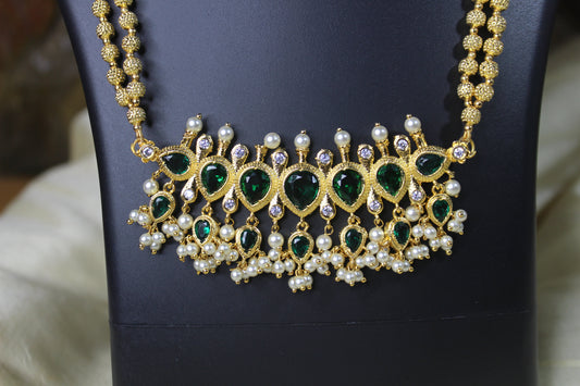 पाचूरत्न तन्मणी - Pachuratna Tanmani (7 Stones)