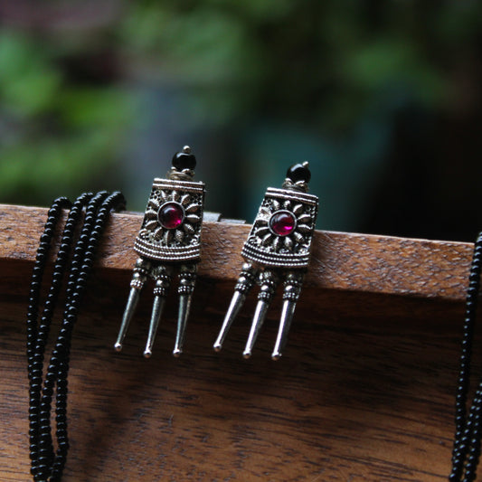 काटा मंगळसूत्र - Kata Mangalsutra 12'Inch