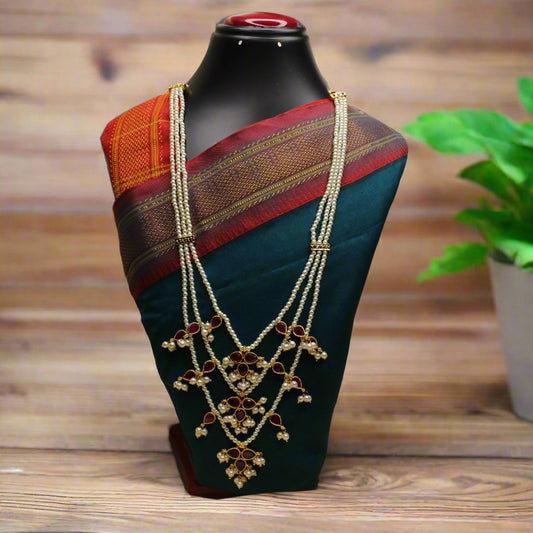 राणी हार (मोती) - Rani Haar (Moti)