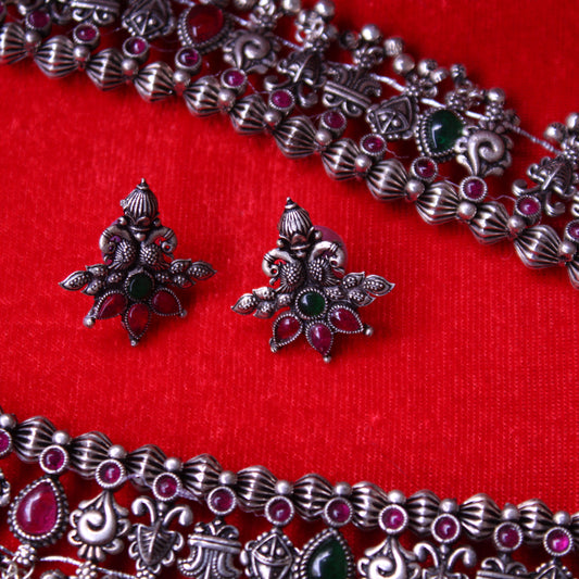 चंद्रफुल कोल्हापुरी साज - Chandraphool Kolhapuri Saaj