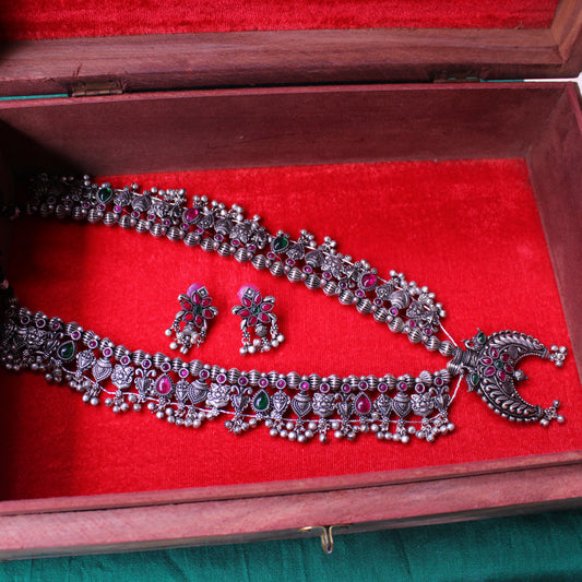 चंद्रकला कोल्हापुरी साज - Chandrakala Kolhapuri Saaj