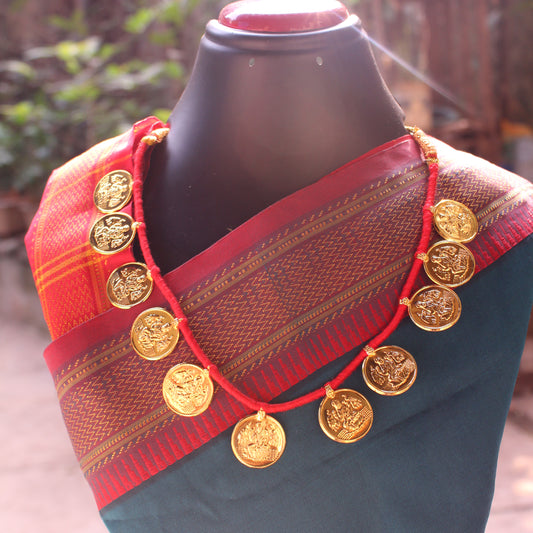 पुतळी हार - Putali Haar 18'