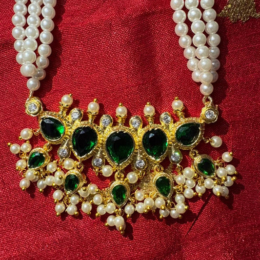 पाचूरत्न तन्मणी - Pachuratna Tanmani (5 Stones)