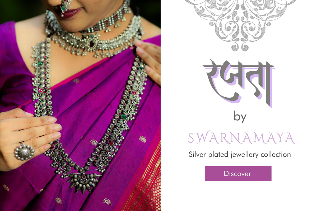 Rajata Collection