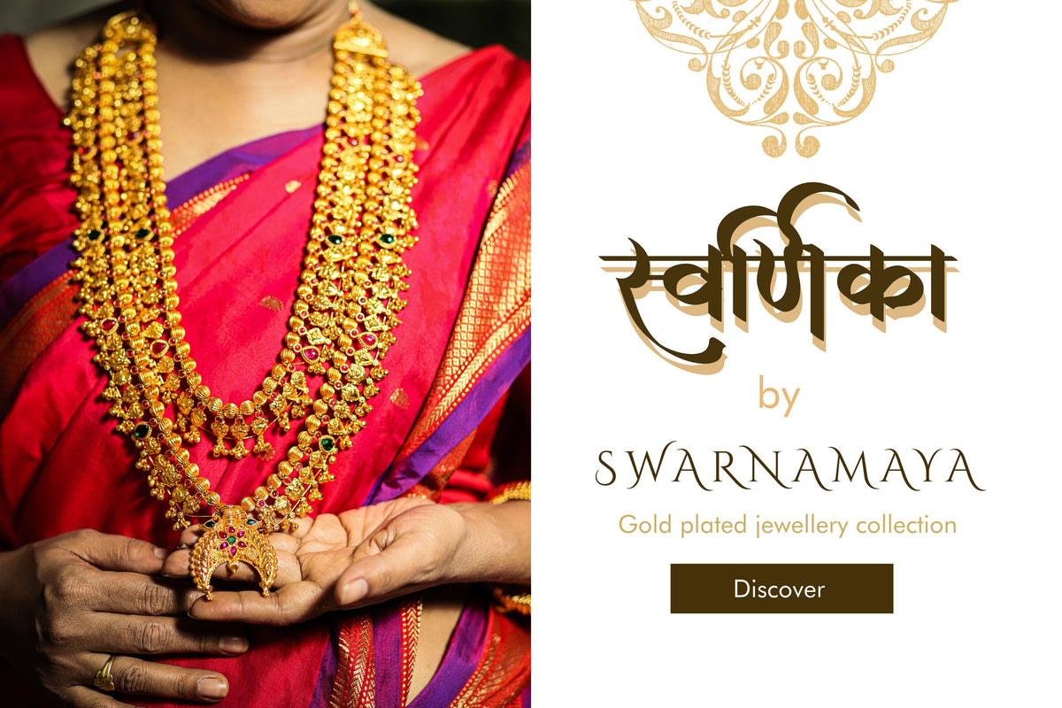 Swarnika Collection