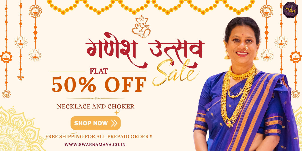 SALE- Ganesh Ustav