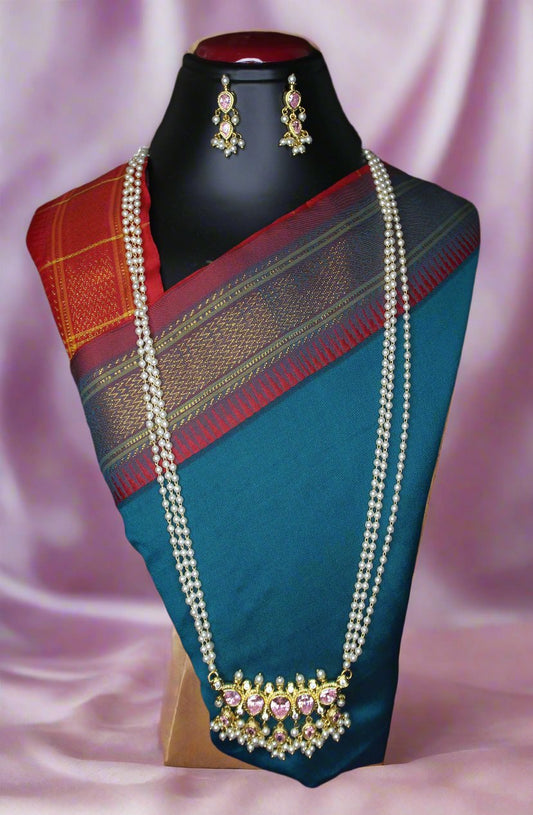 गुलाबी तन्मणी - Gulabi Tanmani (5 Stones)