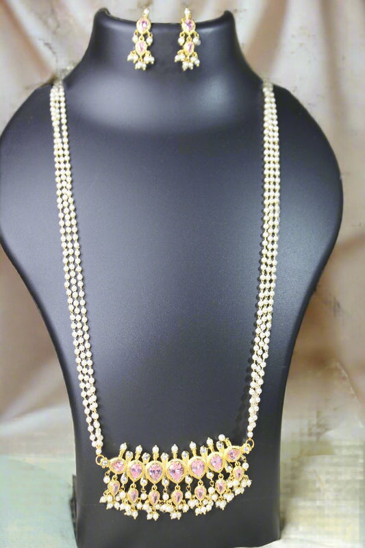 गुलाबी तन्मणी - Gulabi Tanmani (7 Stones)