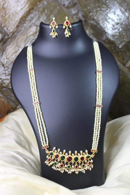 पाचू- माणिकरत्न तन्मणी - Pachu-Manikratna Tanmani (7 Stones)