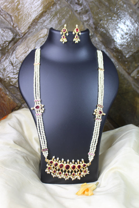 माणिकरत्न  तन्मणी - Manikratna Tanmani (7 Stones)