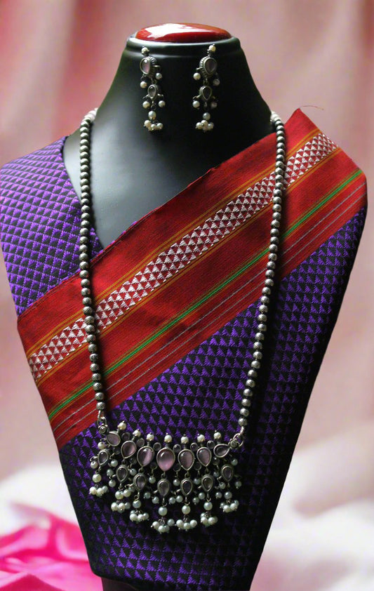 गुलाबी तन्मणी - Gulabi Tanmani (7 Stones)