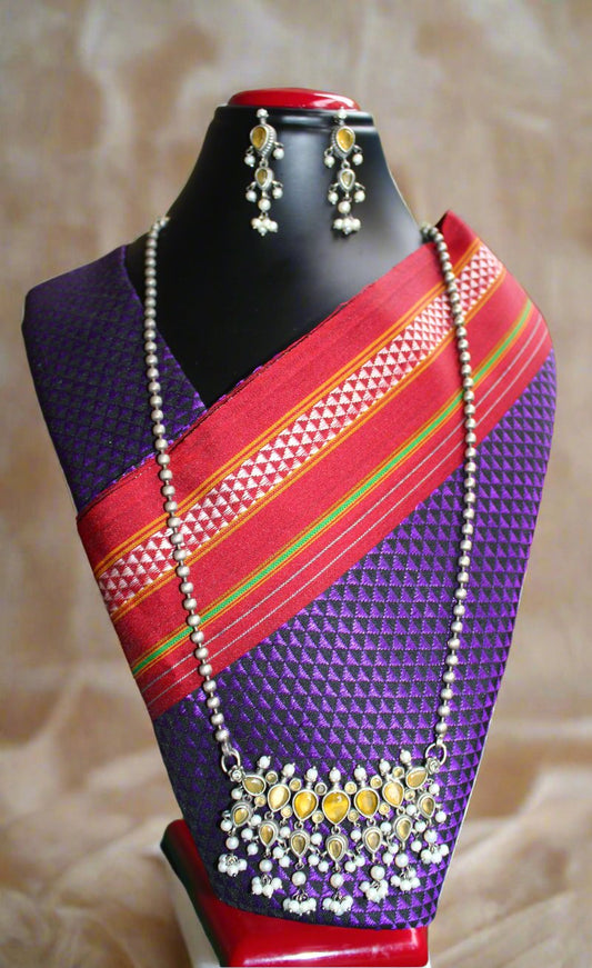 पुष्कराज तन्मणी - Yellow Tanmani (7 Stones)