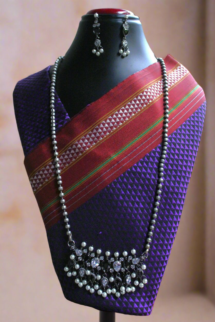 काळा -श्वेतरत्न तन्मणी - Kala-Shwetratna Tanmani (7 Stones)