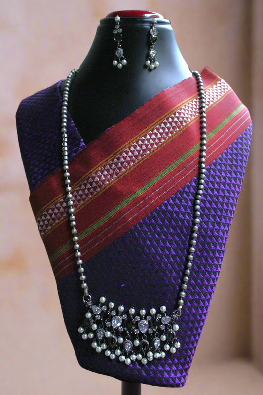 काळा -श्वेतरत्न तन्मणी - Kala-Shwetratna Tanmani (7 Stones)