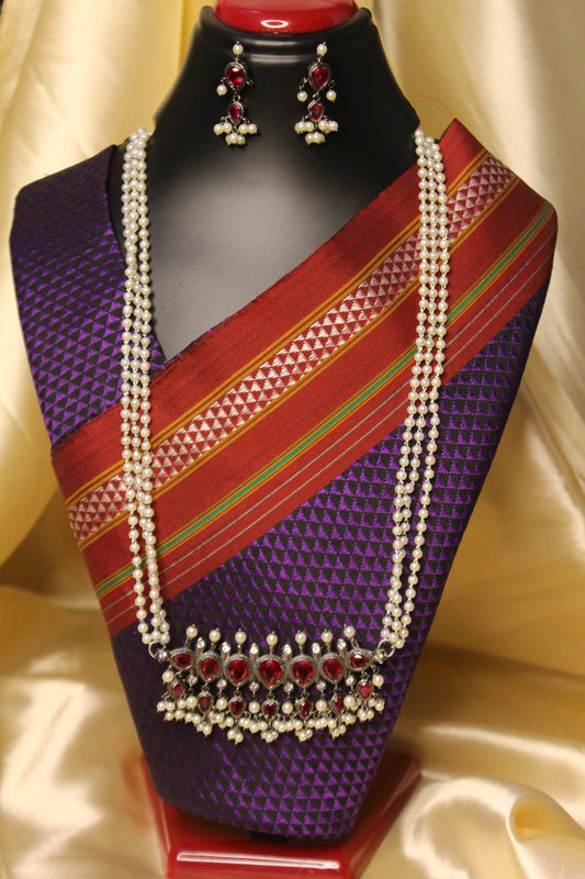माणिकरत्न  तन्मणी - Manikratna Tanmani (7 Stones)