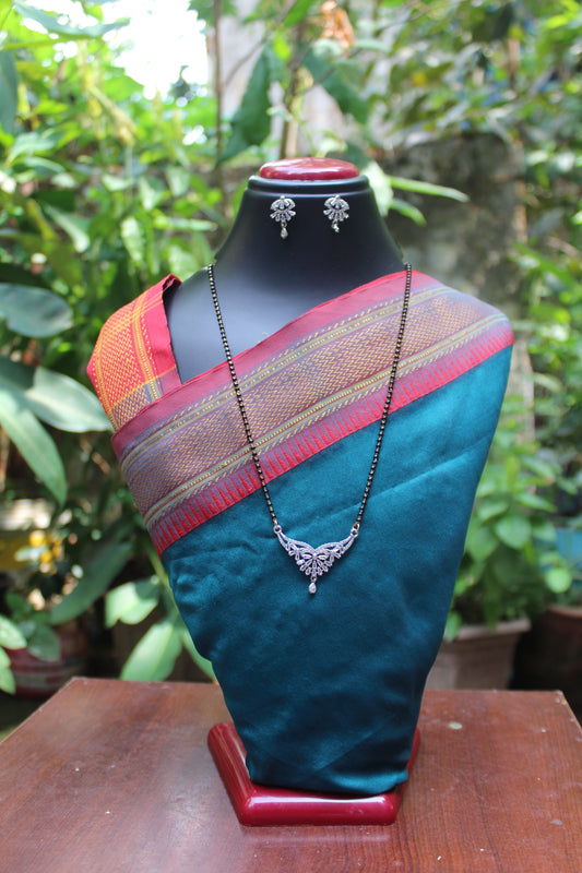 मंगळसूत्र  - Shringar Antique Drop Mangalsutra