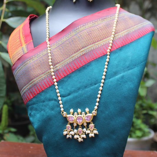 गुलाबी-श्वेतरत्न तन्मणी - Gulabi -Shwetratna Tanmani (3 Stones)